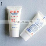 fluid soap in soft tube and sachet/XZ011