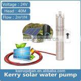 Solar Aquarium Pump/solar Pump Controller/solar Powered Submersible Deep Water Well Pump thumbnail-1