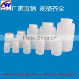 High Quality Competitive Price Plastic Conical Flask With Cap and Measurement thumbnail-5