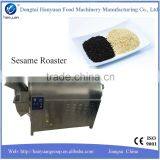 Best Sale Stainless Steel Electromagnetic Heating Sesame Roasting Machine, Sesame Roaster thumbnail-2