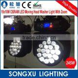 19*10W Osram Led Moving Head Washer Light for Stage Disco Club Party thumbnail-5