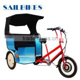 e electric tricycle pedicab for passengers