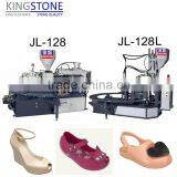 Jelly / Crystal Shoes Injection Molding Machine JL-128 thumbnail-1