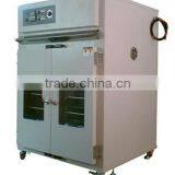Large Capacity Oven
