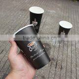 Wholesale Custom Disposable Paper Cups for Coffe ,milk Tea thumbnail-5