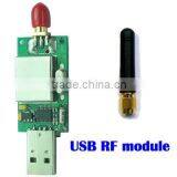 433Mhz USB RF Module 50mW Wireless Transceiver YS-C10U