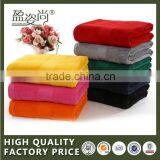 2015 New Arrival Cheap Fashion Custom 100% Cotton Bath Towel                        
                                                Quality Choice