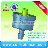 2015 Modern Gariculture Irrigation Tools New Button Dripper BD014 PC Drip Irrigation
