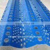 Dust Suppression Wall