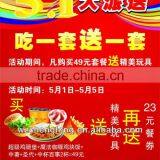 Custom Paper Restaurants Promotion Posters Paper Flyers With Red Printed thumbnail-1