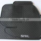 2016 New Design Special Car Floor Mat Wholesales thumbnail-2