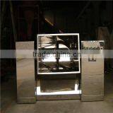 CH Trough Shaped Paddle Liquid Mixer thumbnail-3