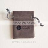 Velvet Pouch Drawstring Bag Logo thumbnail-4
