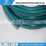 2015 New Style Hot Selling High Quality Fashion Air Hose Spring thumbnail-4