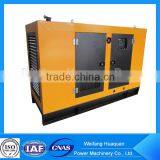 50kva Diesel Generator,with Four Cylinder Engine,Contain ATS System Silent Diesel Generator Quality Choice thumbnail-1