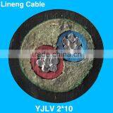 Aluminum 2 core cable