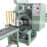 Automatic Horizontal Stretch WrapperYKS-450