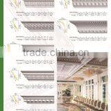 PU Good Price Beautiful New Modern Decorative Polyurethane Crown Moulding thumbnail-1