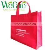 100% Recycle PP Nonwoven Shopping Bag thumbnail-4