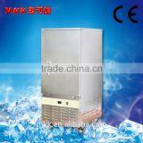 MKK TKLD-150 L Meat Display Refrigerator Freezer With Tecumseh Compressor Achieve -45degree Quality Choice