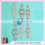 HC-2071 China Wholesale Crystal Bead Appliques ,Beaded Applique Wholesale Bridal Rhinestone Appliques for Wedding Dresses thumbnail-3
