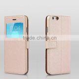 Factory Sales Good Quality Leather Phone Case for Samsung 2015