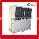 Packaged water source heat pump ( floor standing Water to air conditioner)