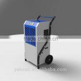 2015 YAKE Building Dehumidifier 90L/D With Handle