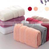 Hot sales 100% Cotton Plain Color Soft Bath Towel Dobby Satin Dural Beach Towel