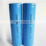 3.2v cylindrical battery 1500mah