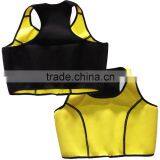 Hot Sale Body Cooling Vest, Neoprene Sweat Body Shaper Corset Vest ,hot Slimming Top Vest thumbnail-3