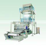 LD Film Blowing Machine LDPE Film Blowing Machine thumbnail-2