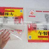 High Transaprent PPE Vacuum Bag For Frozen Food thumbnail-2