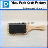 Wooden Hair Brush With Plastic Comb thumbnail-1