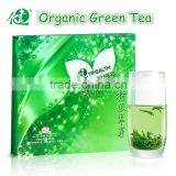 Yihealth Organic Green Tea TJ-GP thumbnail-1
