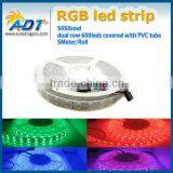 Promotion PVC Tube 5m DC12V Waterproof IP65 SMD 5050 600leds RGB LED Strip Light thumbnail-1
