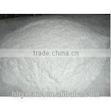 Sodium Carboxymethyl Starch CMS Powder Sodium Starch Glycolate CMS-Na thumbnail-3