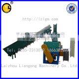 PP PE Waste Plastic Film Washing Machine/plastic Recycling Machine