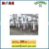 FJ Fine Chemical Fermenter