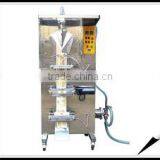 SOLPACK BEST PRICE LIQUID PACKAGING MACHINE