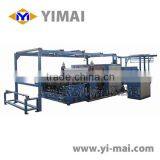 Semi-automatic Laminating Machine thumbnail-1