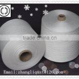Cheap Sewing Thread in China Ne2/20 2/30 2/40 thumbnail-1