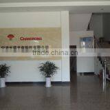 Ningbo Changrong Lighting & Electronics Technology Co., Ltd. company overview - view 3 thumbnail