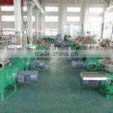 Coconut Oil Centrifuge Separator Disc Centrifuge thumbnail-5