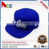 High Quality Blank 5 Panel Cap Snapback Baseball Cap thumbnail-2