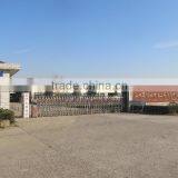 Jiangsu Dr. Xia Solar Energy Inc. company overview - view 2 thumbnail