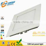 LED No Drive Low-voltage Square Panel Lights 15W Ultra Slim 9w12w15w18w24w Led Panel Light thumbnail-4