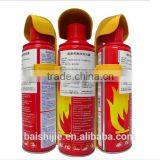 Foam Fire Stop Extinguisher Car Fire Extinguisher thumbnail-1