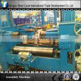 H Beam Steel Manufacturing/ Production LIne