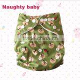 Naughty Baby Reusable Print Baby Pocket Cloth Diapers, Sleepy Cloth Diaper thumbnail-2